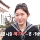 장미수퍼 이미지