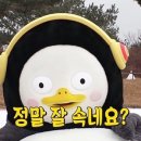 두일막국수 이미지