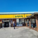 충만한우농장 이미지