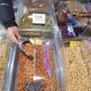 웰빙선식 견과류 이미지