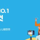 나부스