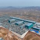 송전전기 이미지