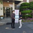 광산구 장애인보호작업장 이미지