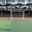 후평중학교 이미지