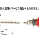 대한건재공구