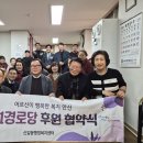 신길경로당 이미지