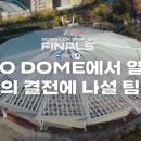 (주)광동전력 | LCK 플레이오프 정리