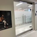 동네악기사 이미지