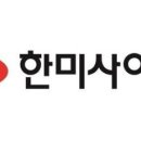 한미사이언스(주) 이미지