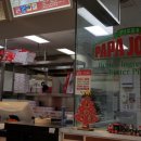 파파존스피자 장안점 이미지