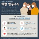 이화아트스테이션미술학원 이미지