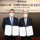 팜코리아약국 이미지