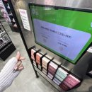 해피한 PC방 이미지