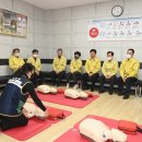 365안전교육장 이미지