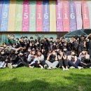 아트포엠기숙학원 이미지