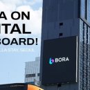 신라광고 - 중구 마른내로 133 | 신라광고