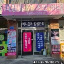 미앤힐링 이미지