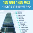 석플란트치과병원 이미지