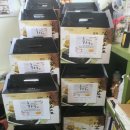 한사랑복지용구 이미지