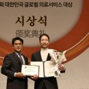 유앤메디칼 이미지