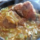 용마루 뼈해장국 이미지