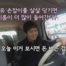 (주)좋은주유소 네이버블로그
