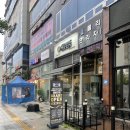 영바디짐 이미지