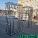 강서원도체육관 이미지