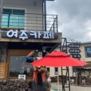 알바트로스 커피 로스터스 이미지