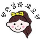 제주집건어물 이미지