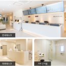 삼모라인내과의원 이미지