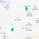 선화로9길 네이버블로그