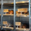 인천광역시 강화군 길상면주민자치센터 | 식사빵 전문, 독일식 통밀빵이 매력적인 강화도 벨팡 방문 후기!