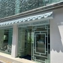 [성수] 토리도원 선예약 방문 후기 : 토리든 커넥트 성수 선예약 기프트 - 셀메이징 앰플 키트 2종🫧