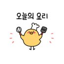 돌담애분식 이미지