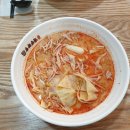 마라무적 이미지