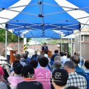 읍내리 경로당 이미지