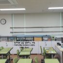 서울유현초등학교 이미지