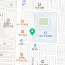 고돼지 도마점 이미지