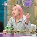 엠지세대 이미지