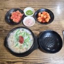 세븐일레븐천안성환타운점 | 자꾸 생각나는 천안 맛집 성환 순대타운 엄니순대 막창 국밥 내돈내산