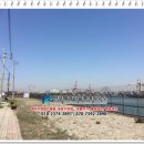 해양선박 행정사무소 이미지