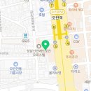 옥과농업협동조합 경제사업소 이미지