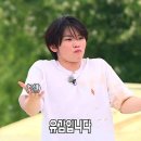 울돌목주먹고기