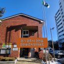 문화로101번길 이미지