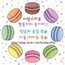 베베네일(BeBe NAIL)