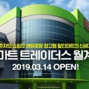 월계닷컴