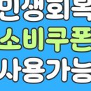 짐프로 피트니스 이미지