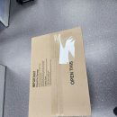세븐일레븐 마산진동스타점 | 바코드프린터 제브라 ZT411 203dpi 칠원 설치 &#39; 창원 마산 진해 김해 양산 진주 밀양 함안 경남 부산...