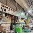 신원시장화장실 이미지